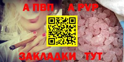 сатива Тулун