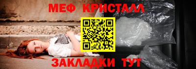 сатива Тулун