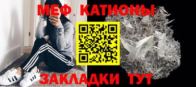 сатива Тулун