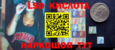 соль ск Туймазы