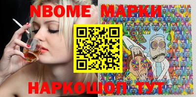 соль ск Туймазы