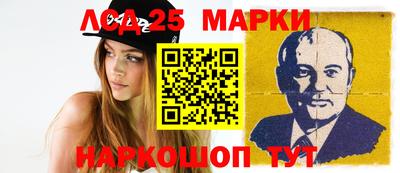 соль ск Туймазы