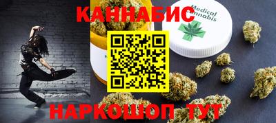 сатива Тулун