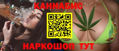 сатива Тулун