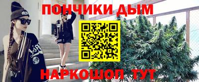 соль ск Туймазы