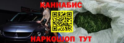 соль ск Туймазы