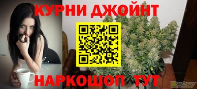 сатива Тулун