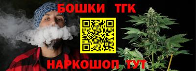 сатива Тулун