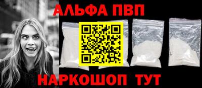 сатива Тулун