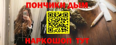 сатива Тулун