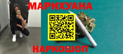 2c-b Тула