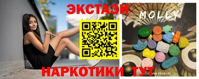 2c-b Тула