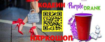 сатива Тулун