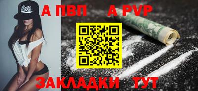 2c-b Тула