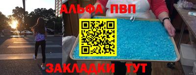 2c-b Тула