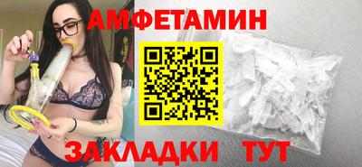 2c-b Тула