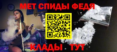 сатива Тулун
