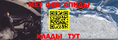 соль ск Туймазы