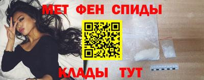2c-b Тула