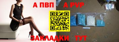 сатива Тулун