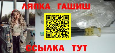 2c-b Тула