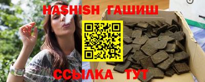 соль ск Туймазы