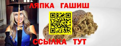 2c-b Тула