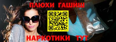 сатива Тулун